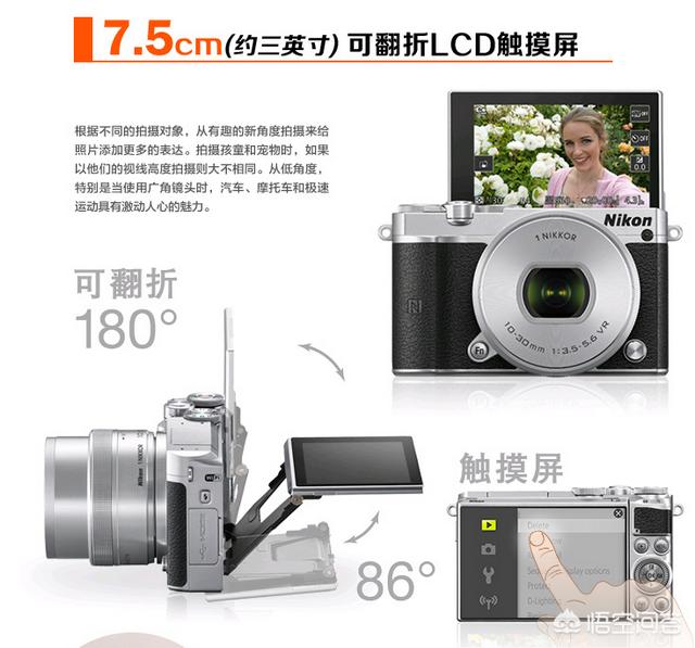 想买部便携相机，看中黑卡六，但售价8500元，是否值得入手？