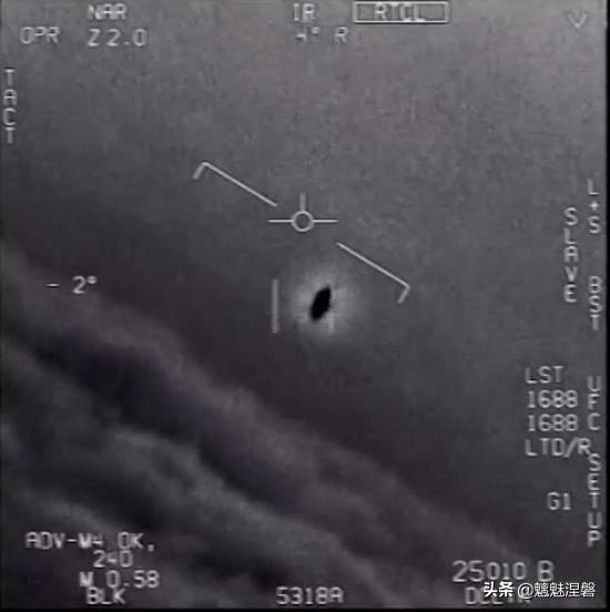 美军首次正式公布UFO视频，元芳你怎么看？