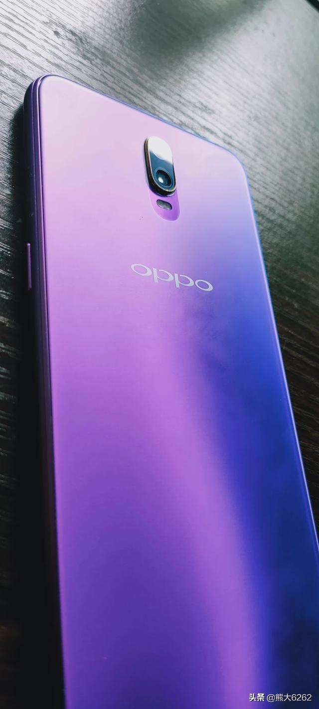 你觉得OPPO手机最大的优点是什么？