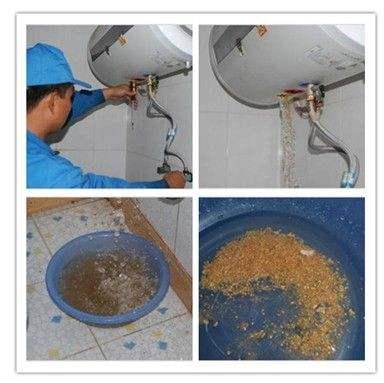除热水器水垢的方法哪种最有效？