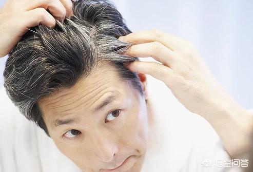 除了染焗头发，还有什么根除白发的好方法？
