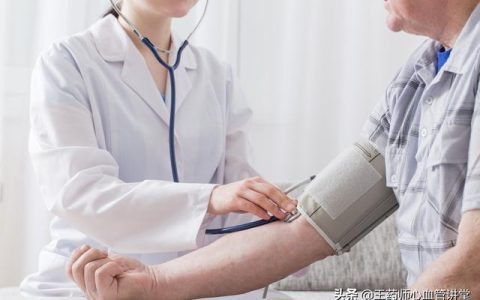 高血压患者低压高怎么办？