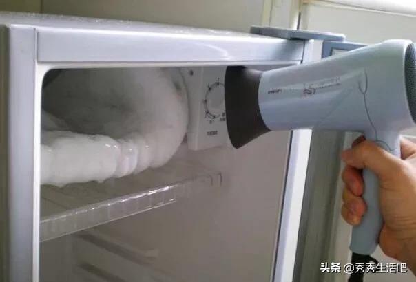 冰箱怎样除霜？