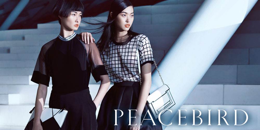 中国一线女装10大品牌