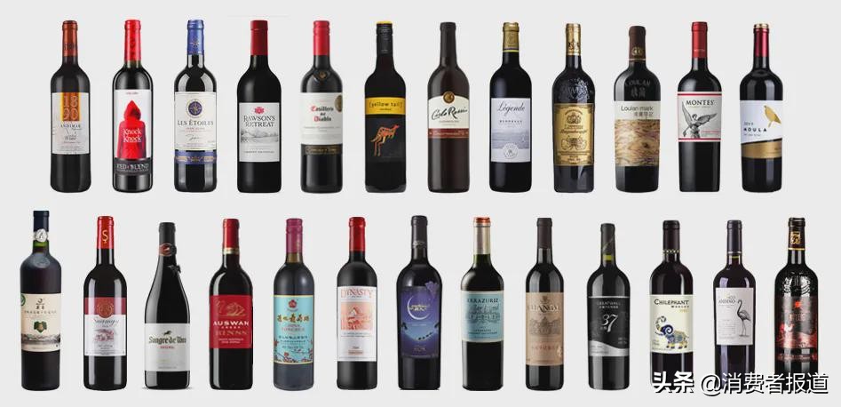 25款葡萄酒口碑评价：奔富、拉菲、醉鹅娘、慕拉、奥兰表现一般