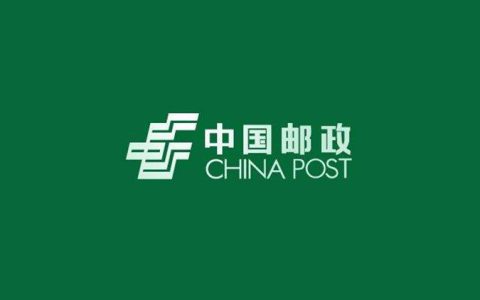 中国邮政上班时间表（上海邮政对外营业时间）