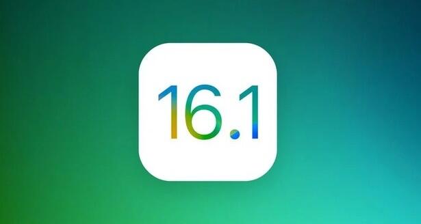 iOS16主动粘贴不再弹窗解决方法