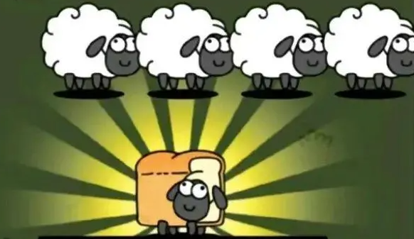 羊了个羊四叶草是什么梗 网络用语羊了个羊四叶意思及出处介绍